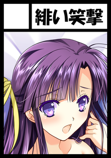 A0400c.png
