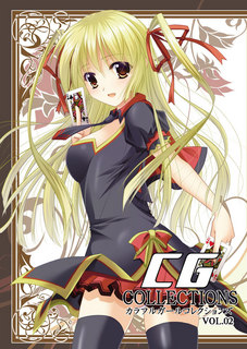 カラフルガールコレクションズ2.jpg