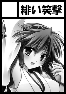 Template12059.png