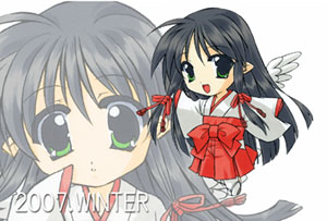 2007�~�R�~�O�b�Y