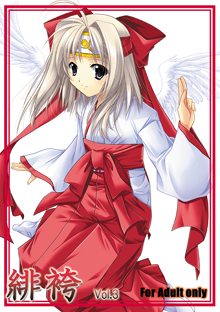 2008�~�R�~�\��