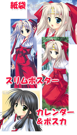 2008�~�R�~�O�b�Y