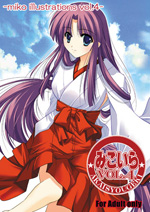 �݂�����S�\��