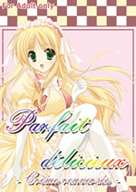 �p�t�F�{�\��