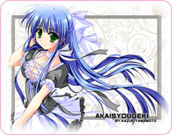 �J���[�{�\��