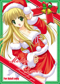 �T���^�{�\��