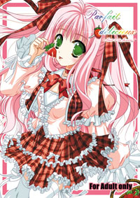 �������p�t�F