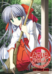 �݂�����U