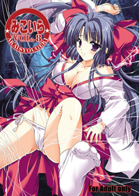 �݂�����8