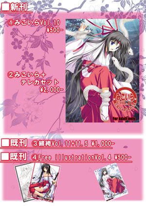 ���݃g��21