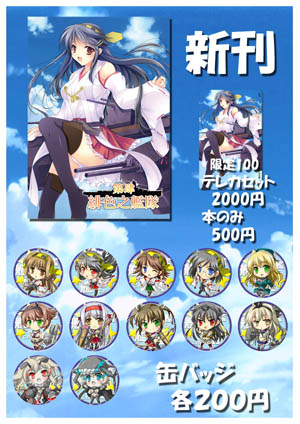 ���Q�V��