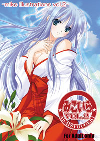 �݂�����Q�\��