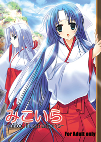 �݂�����\��