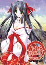 �݂�����R�\��