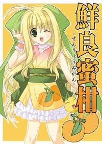 �N�ǖ����\��